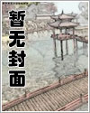 酋的拼音